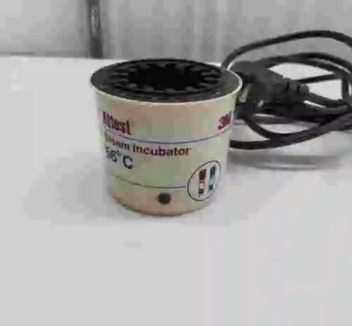 1. Incubadora de vapor ATTEST STEAM INCUBATOR SM