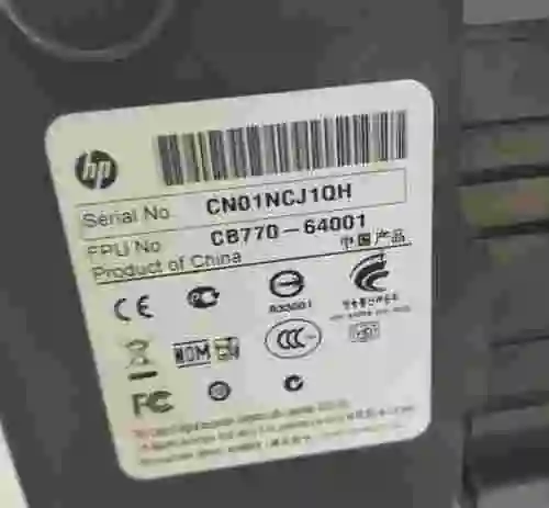 2. IMPRESORA HP / DESKJET D1660