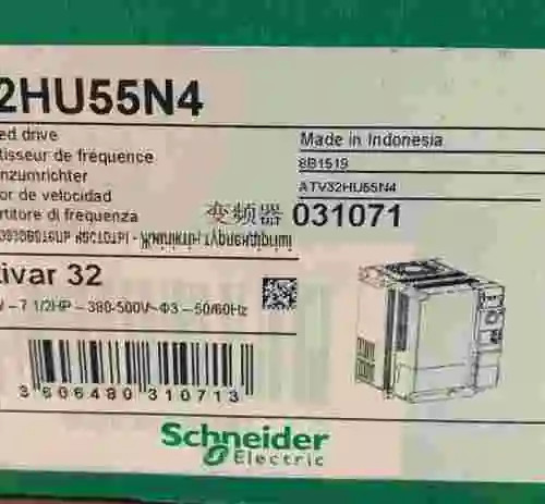 5. Schneider Electric altivar 32 atv32hu55n4 5,5kw -7 1/2 HP 400v