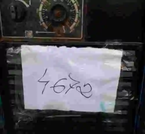 1. Máquina de soldar Miller