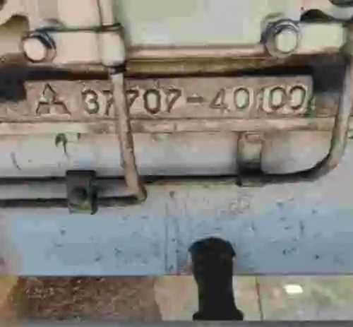 11. Grupo electrógeno EMU -1500 MP4