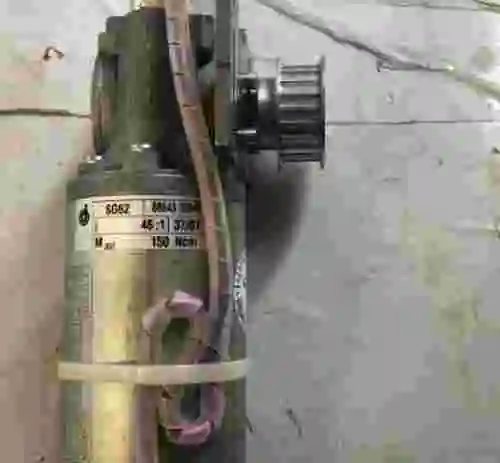 4. MOTOR DUNKERMOTOREN GR53X30