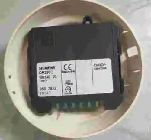 2. Detector de humo óptico Siemens OP320C