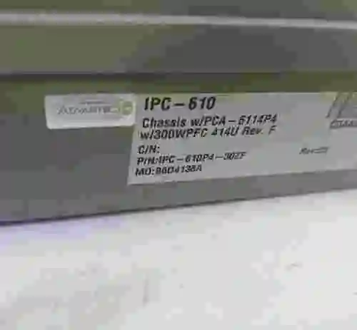 4. Ordenador industrial Advantech 610  IPC-610PA-30ZF