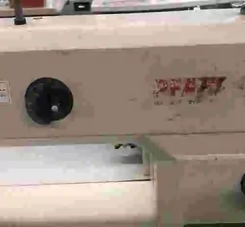 2. MAQUINA DE COSER PFAFF 1053