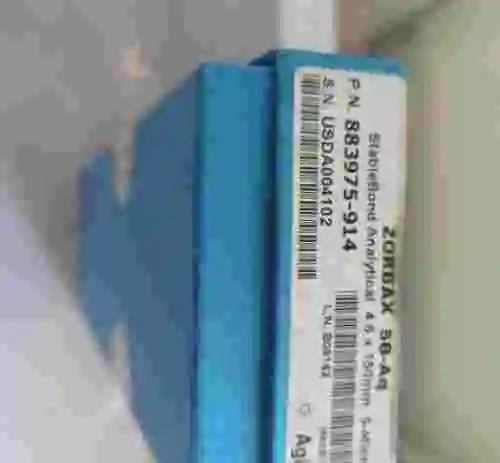 3. Columna AGILENT 883975-914 ZORBAX SB-Aq