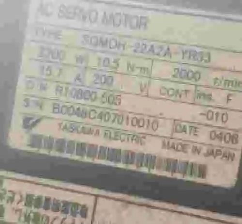 13. Robot con mesa volteadora MOTOMAN YR-HP20