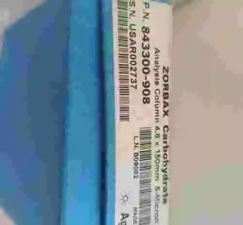 3. Columna AGILENT 843300-908 ZORBAX CARBOHYDRATE