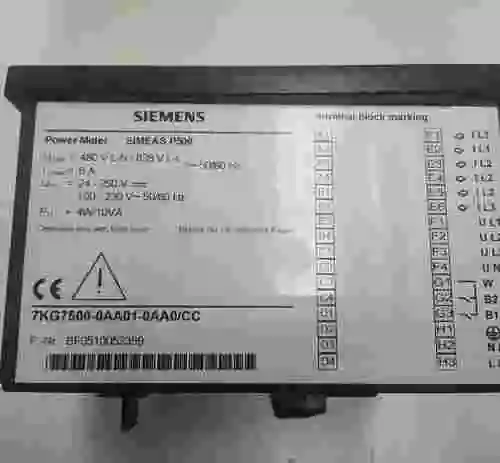 3. SIEMENS SIMEAS P5 POWER METROS NUEVO