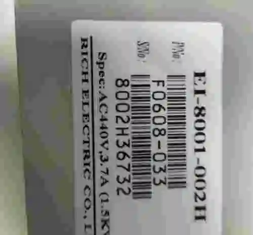 3. RICH ELECTRIC EI-8001-002H