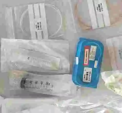 3. CROMATOGRAFO IONICO METROHM / 940 PROFESSIONAL IC VARIO
