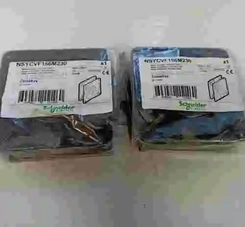1. VENTILADOR CLIMASYS NSYCVF156M230 PACK DE 2 UNIDADES