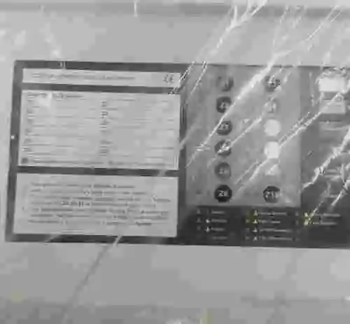 3. HONEYWELL VSN4-2PLUS CENTRAL DE EXTINCION 12 ZONAS NUEVO EN CAJA