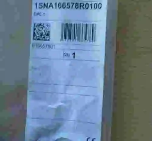 3. Lote de 2 Tapas intensidad ENTRELEC CPC-1 1SNA166578R0100