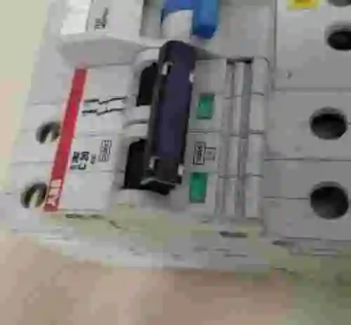 2. Interruptor automático ABB S282-C20