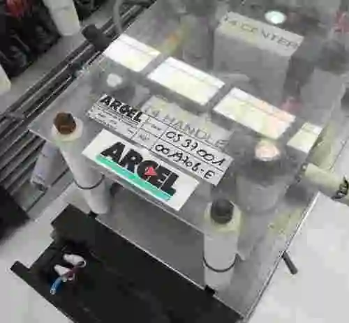 4. LOTE DE 4 EQUIPOS MARCA ARCEL MOD: 0019708-E