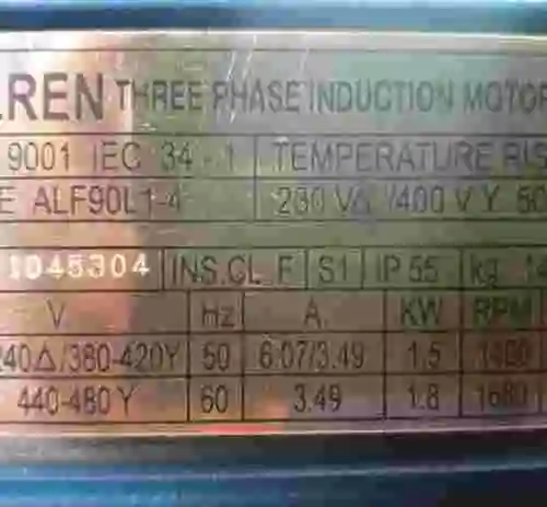 2. MOTOR DE INDUCCIÓN TRIFÁSICO ALREN ALF90L1-4