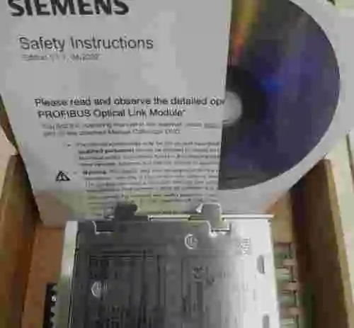 2. SIEMENS SIMATIC NET PROFIBUS OLM G12 V4 6GK1503-3CB00 NUEVO EN CAJA