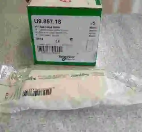 4. TAPA CIEGA DOBLE SCHNEIDER U9.867.18 LOTE DE 5 UNIDADES