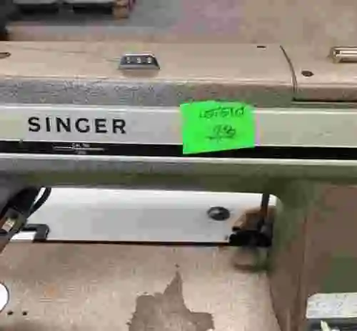 1. MAQUINA DE COSER SINGER 591