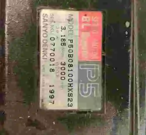 2. SERVO MOTOR BL SUPER P5   P50B08100HXS23