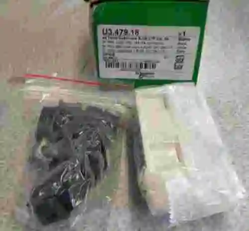 5. TOMA CUADRUPLE RJ45 UTP SCHNEIDER U3.479.18 LOTE DE 2 UNIDADES