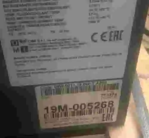 3. Enfriador de agua OMI modelo CHWM11