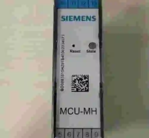 1. Unidad de control de motor SIEMENS MCU-MH